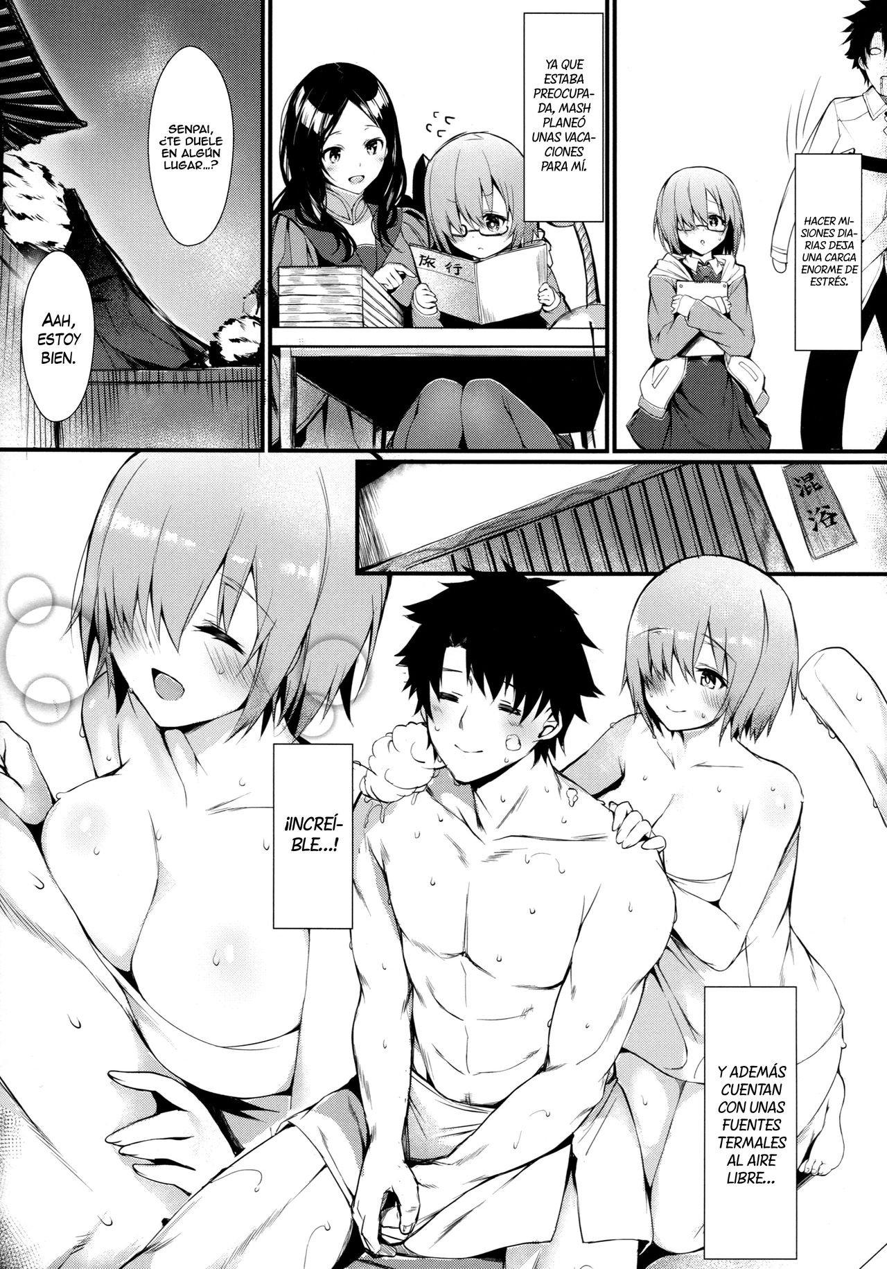 Mash to Issho ni page 3 full