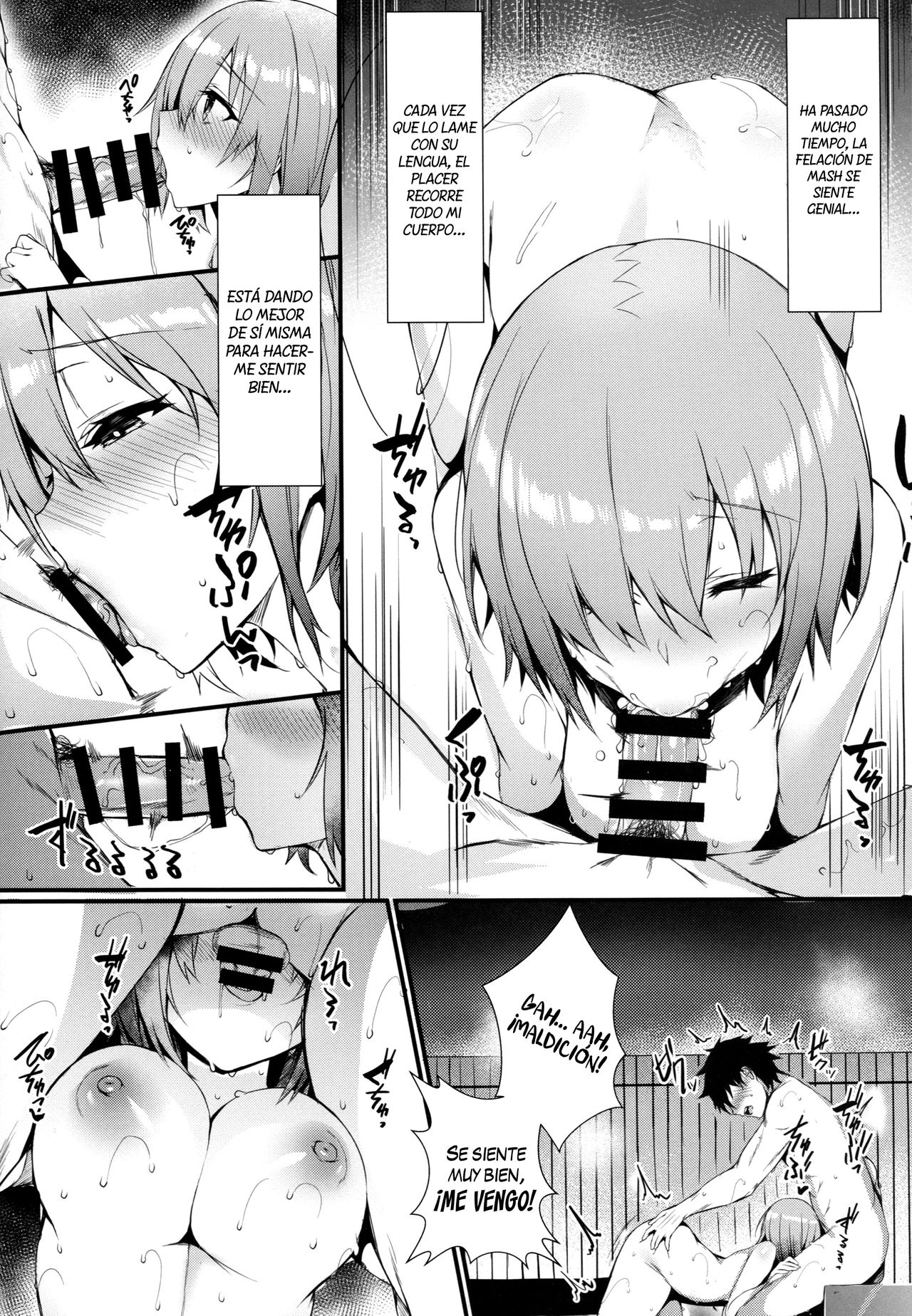 Mash to Issho ni page 7 full