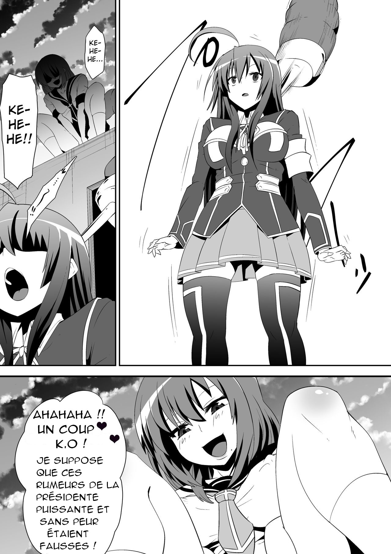 Medaka The End page 3 full