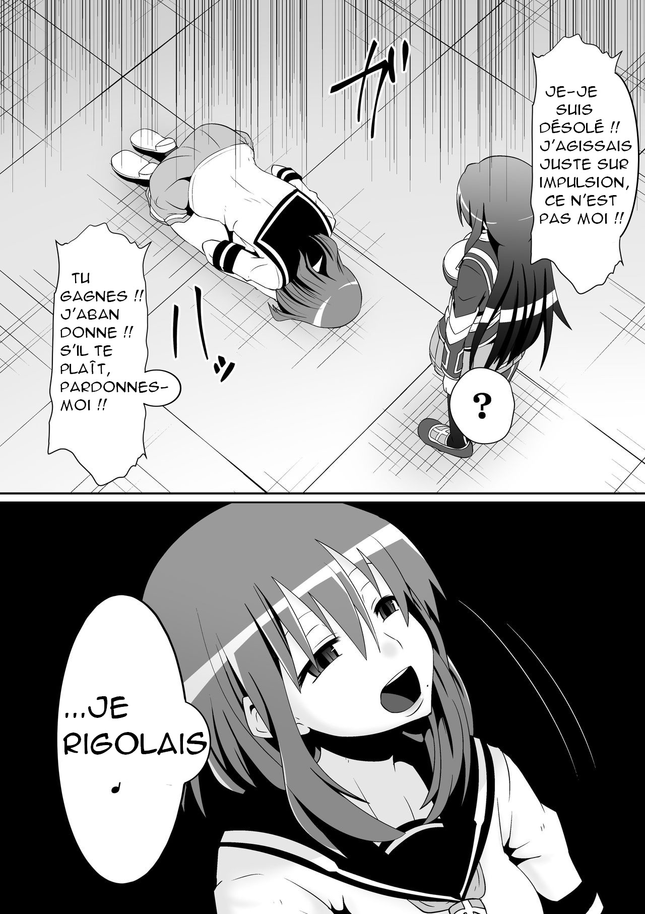 Medaka The End page 6 full