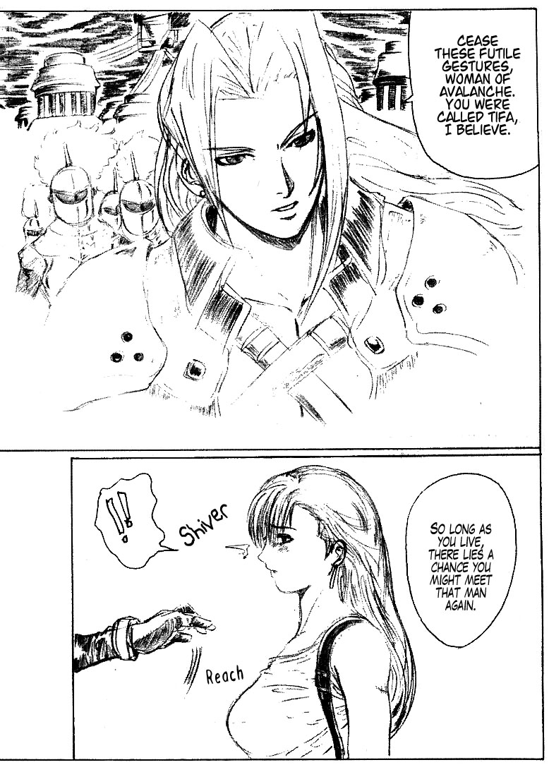 Yuna A La Mode page 4 full