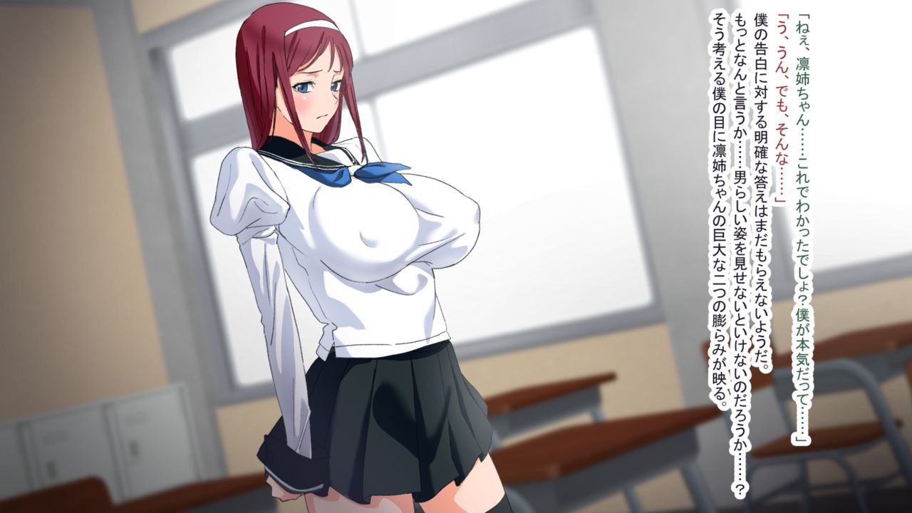 Osananajimi de Senpai na Onee-chan ni Kokuhaku Shitara...... page 9 full