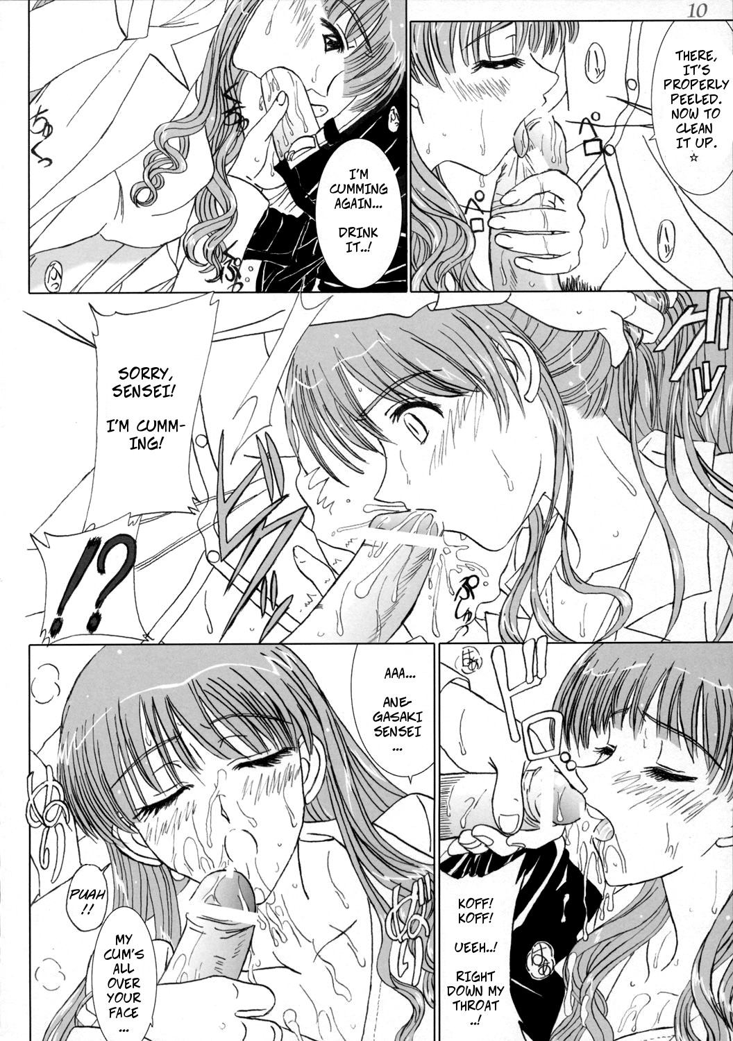 Secret Lesson page 9 full