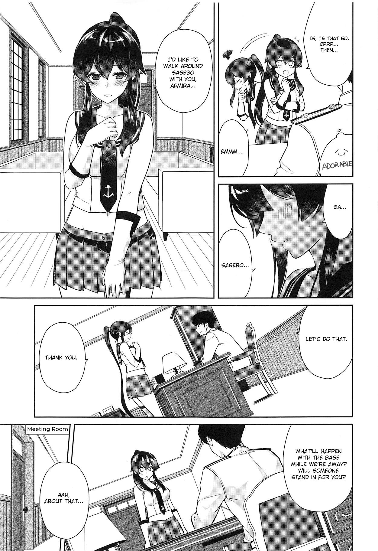 Yoru Yahagi 11 page 6 full