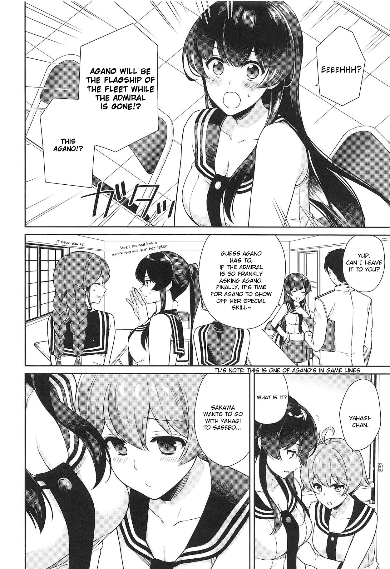 Yoru Yahagi 11 page 7 full