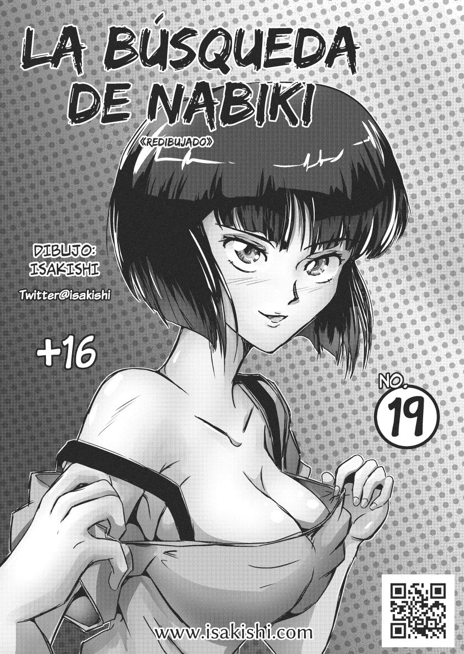 19 La Búsqueda de Nabiki - Redibujado page 1 full