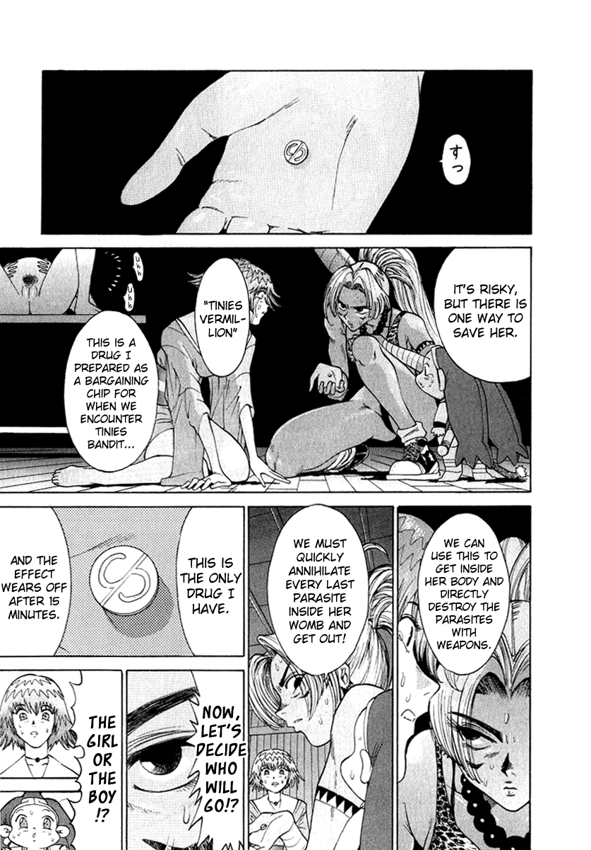GO GO HEAVEN!! #08 BUG'S LIFES NANO DIVER... page 5 full