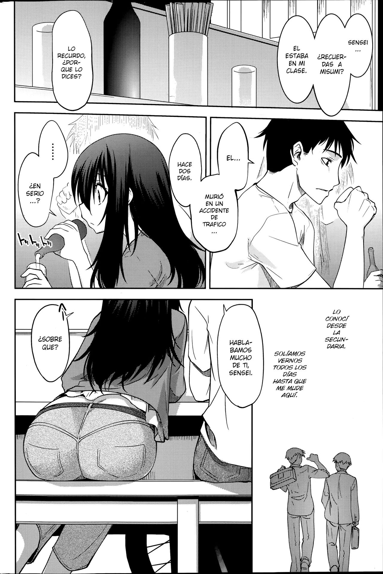 Maru Sankaku Shikaku page 4 full