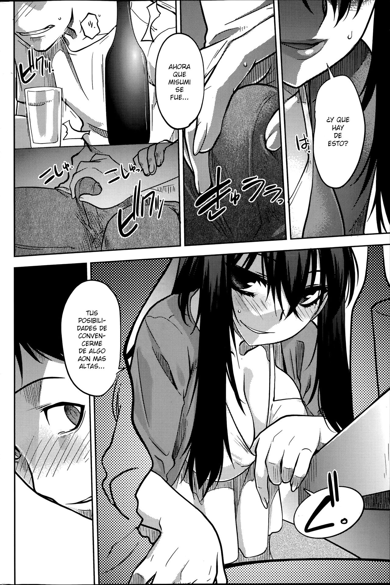 Maru Sankaku Shikaku page 6 full