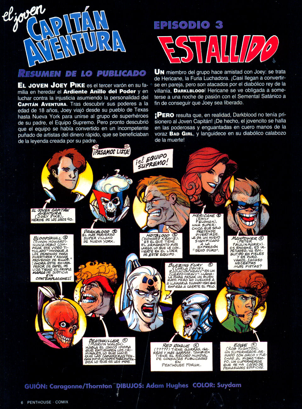 Penthouse Comix 03 page 2 full