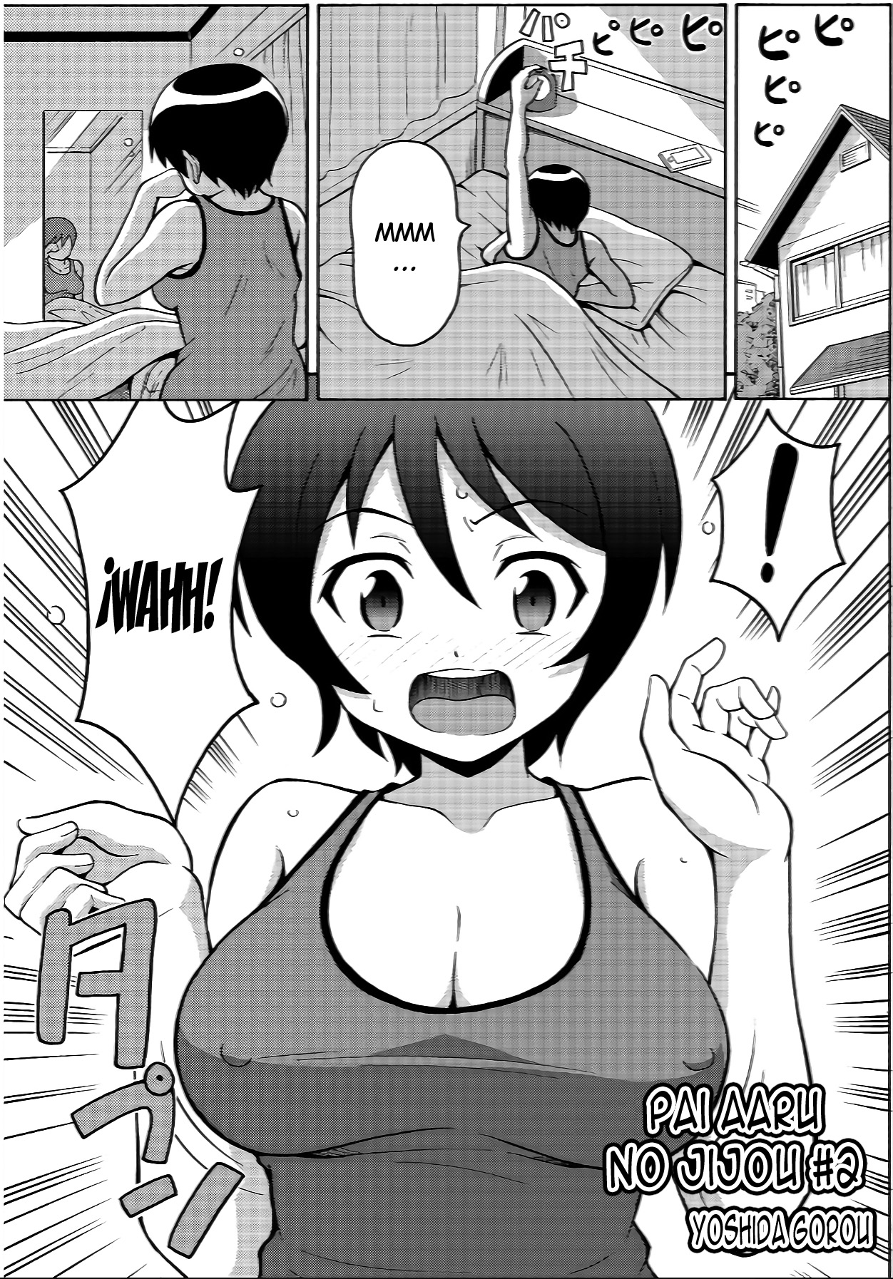 πr² #2 page 2 full