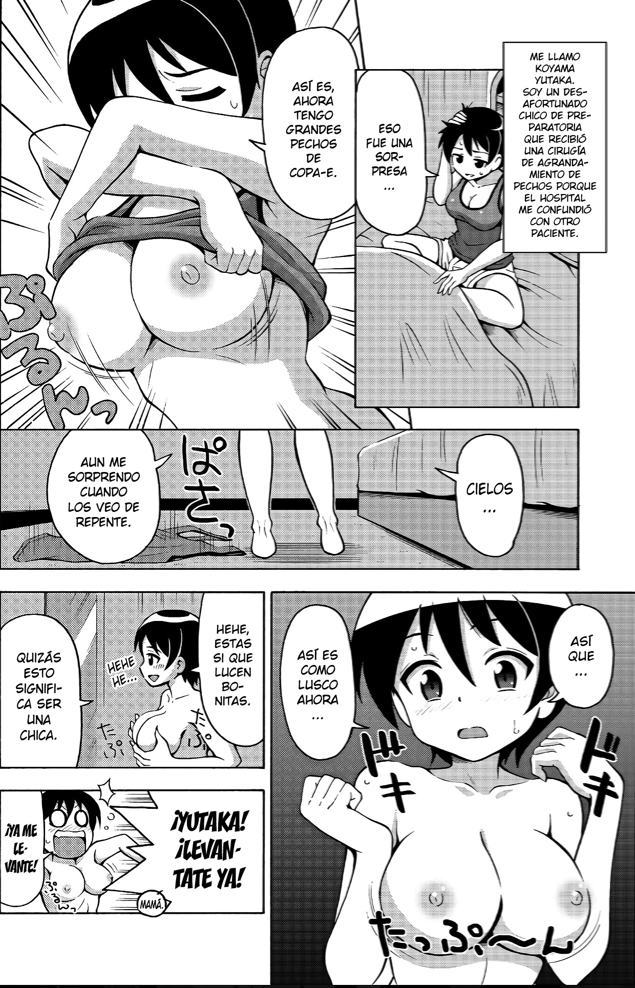 πr² #2 page 3 full