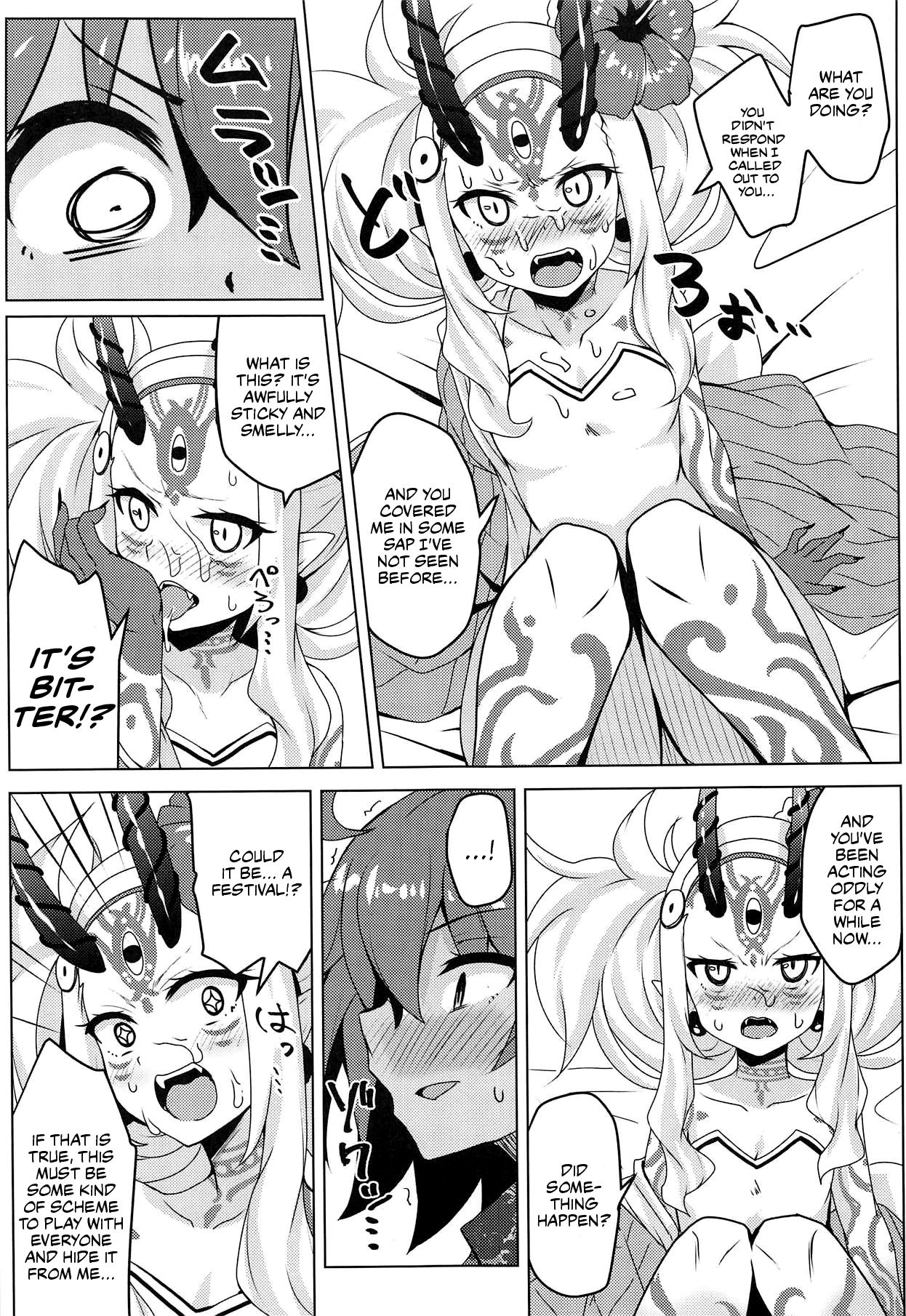 Summer Night Trouble Girl page 10 full