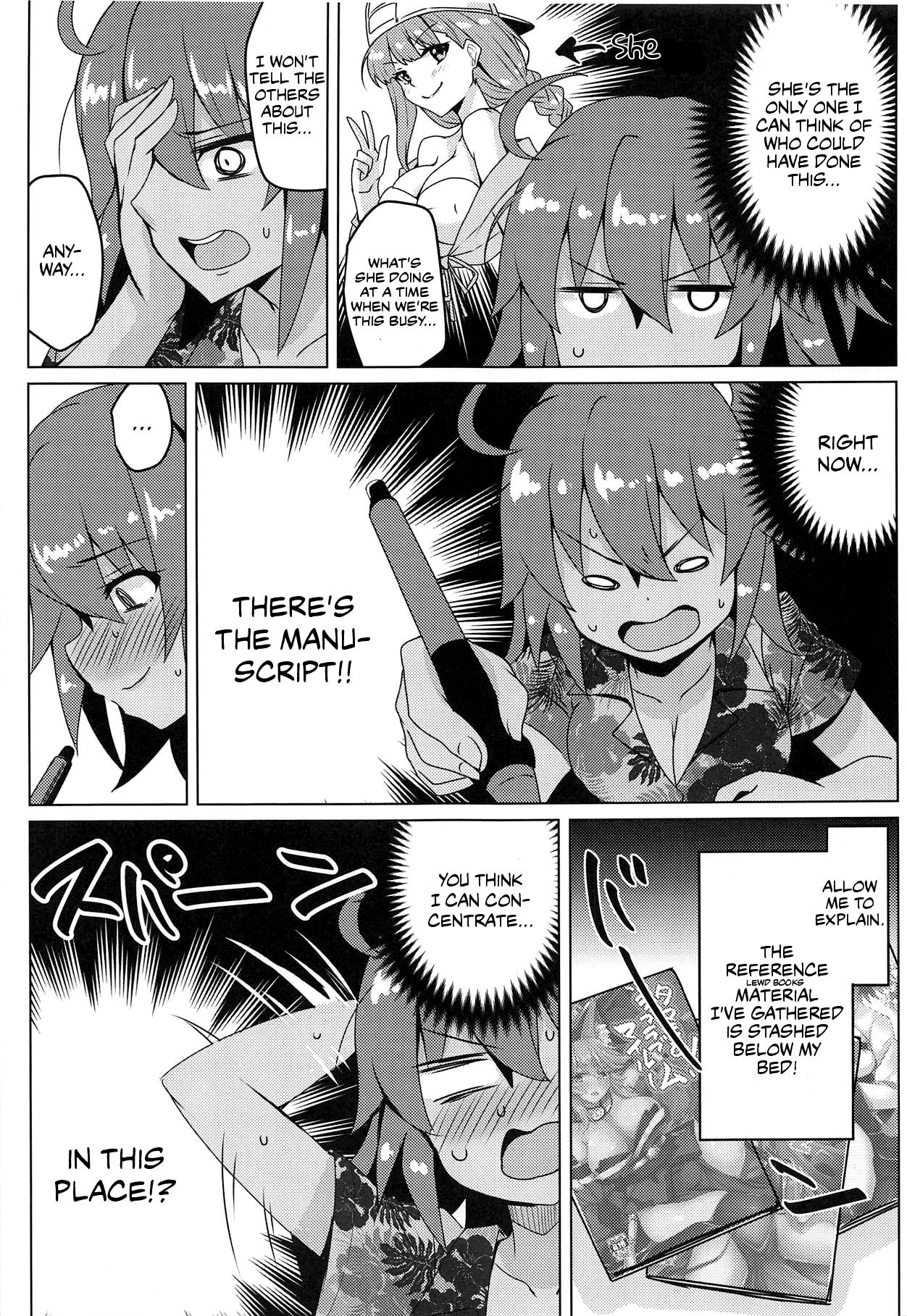 Summer Night Trouble Girl page 6 full