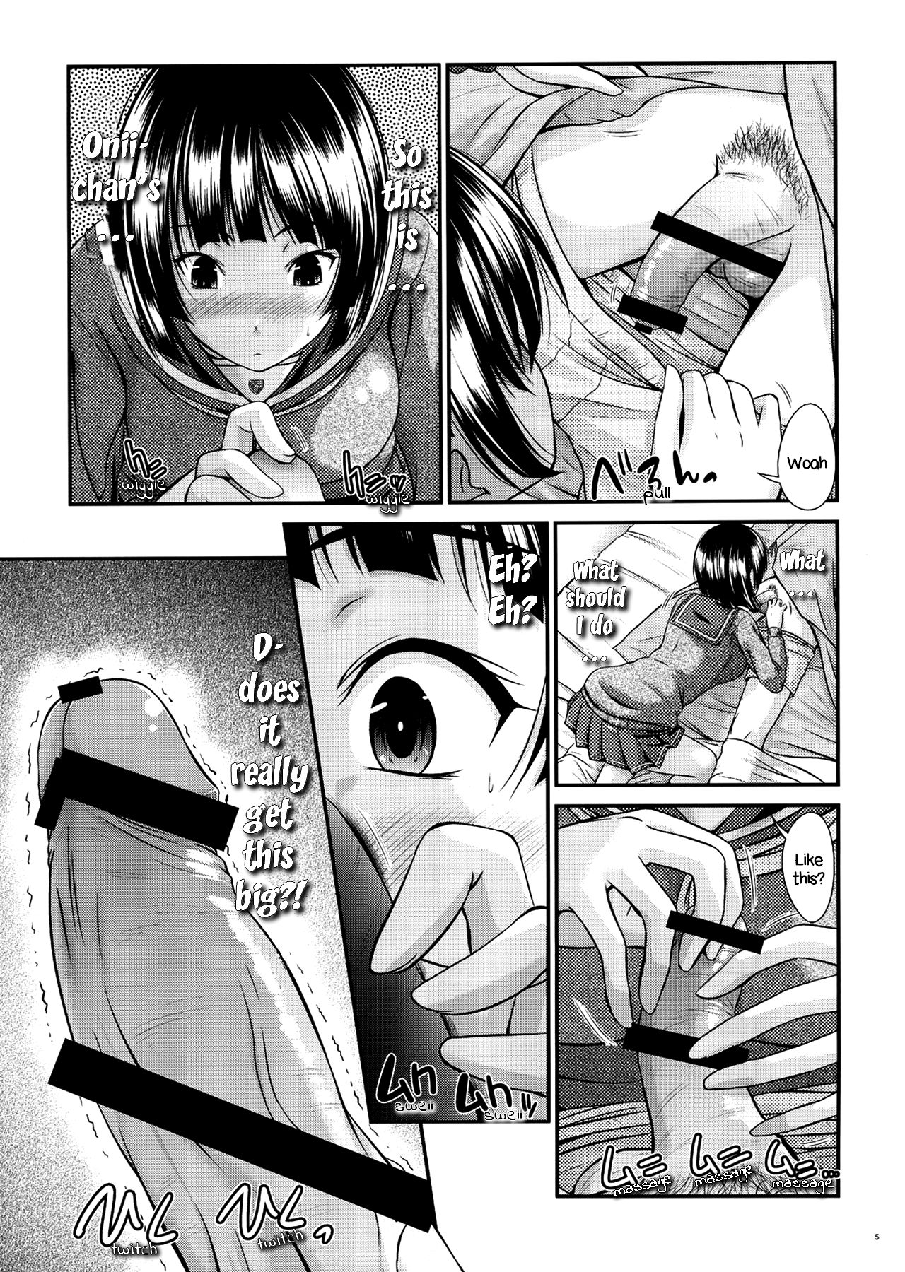 Suguha no Himitsu | Suguha's Secret page 4 full