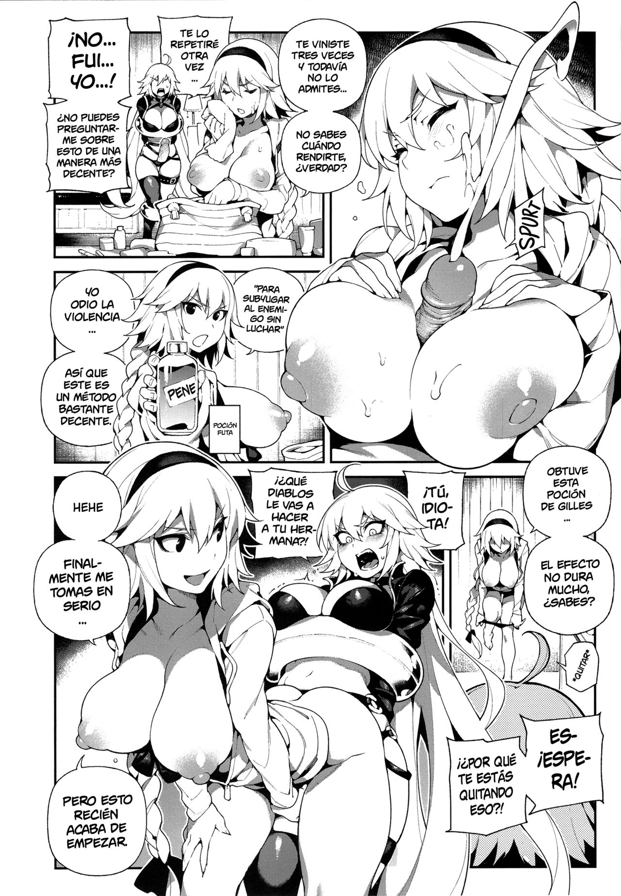 CHALDEA MANIA・Kuro &amp; Shiro page 8 full