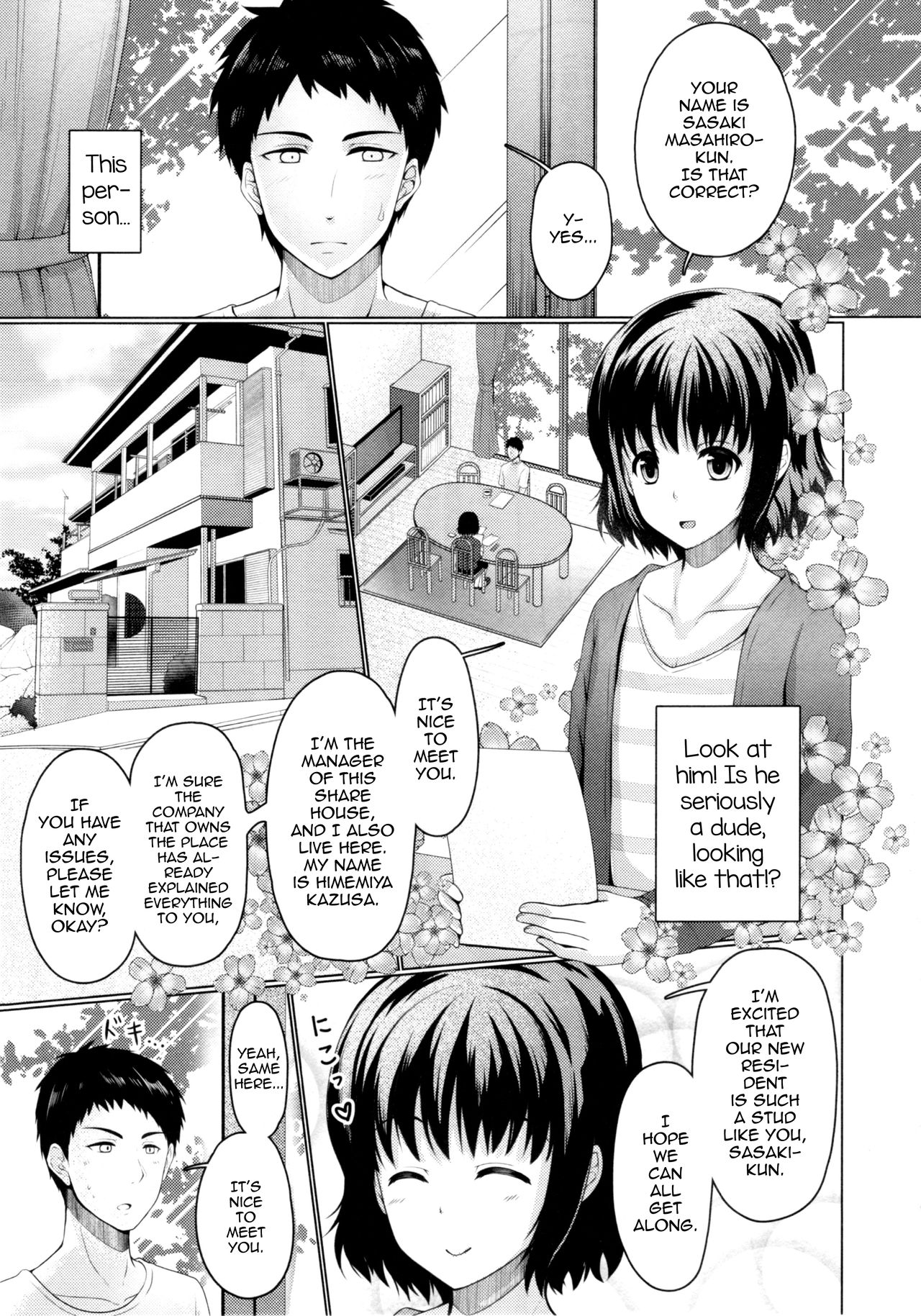 Share House! x Share Penis!! page 4 full