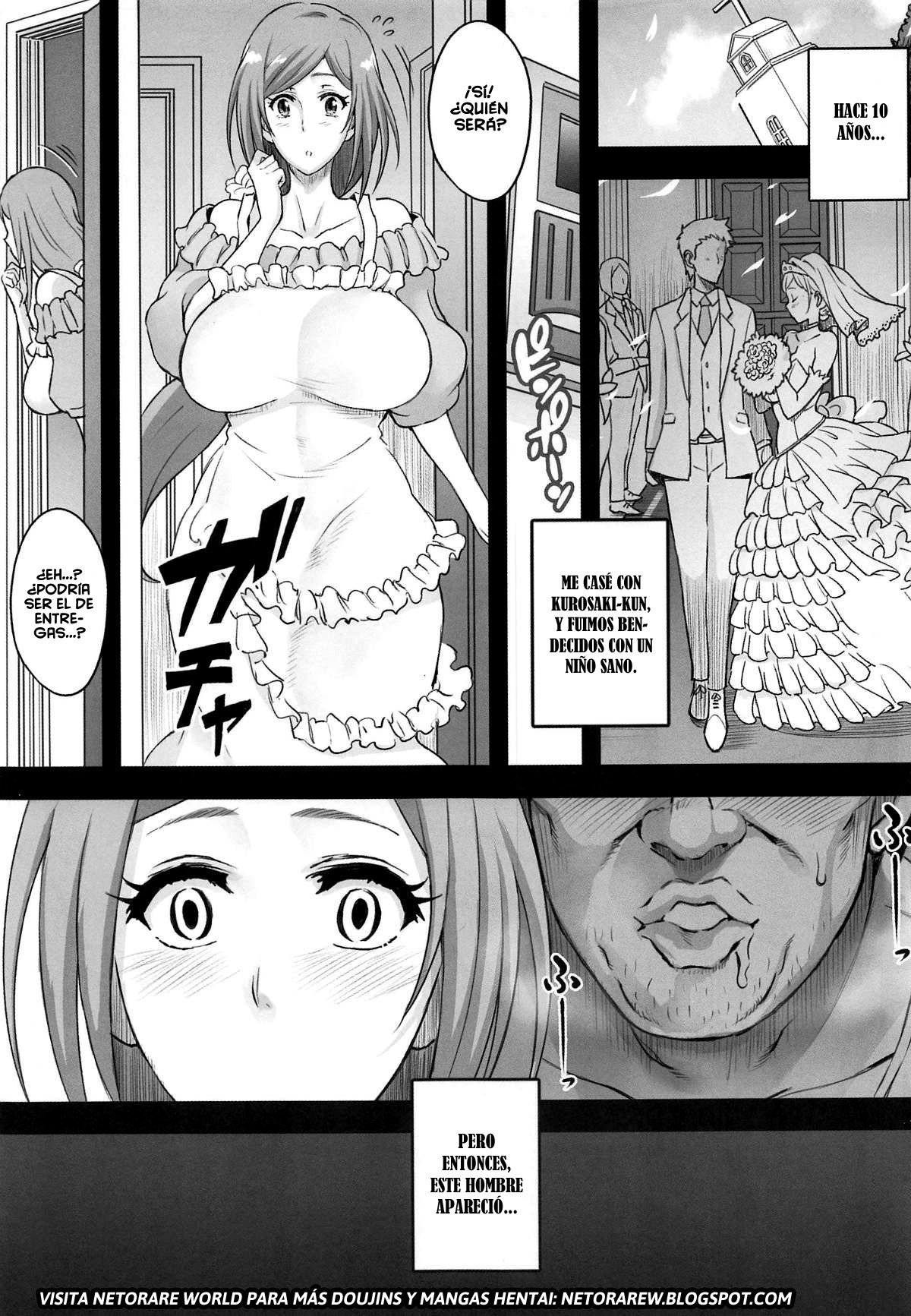 BRICOLA 7 H na Wakazuma Orihime-san page 6 full