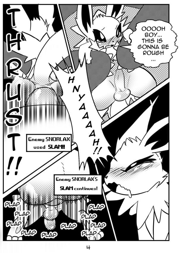 SLAM!! page 4 full