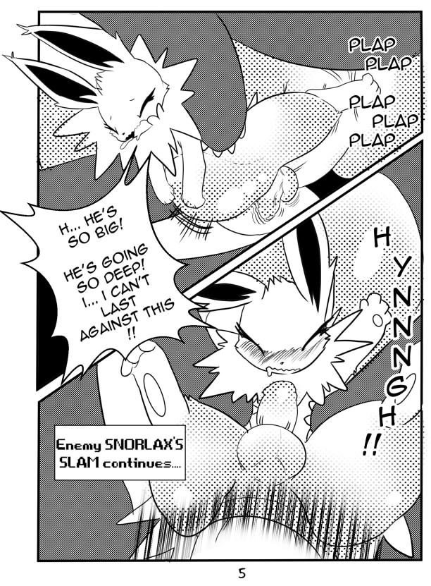 SLAM!! page 5 full
