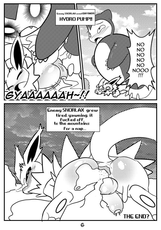 SLAM!! page 6 full