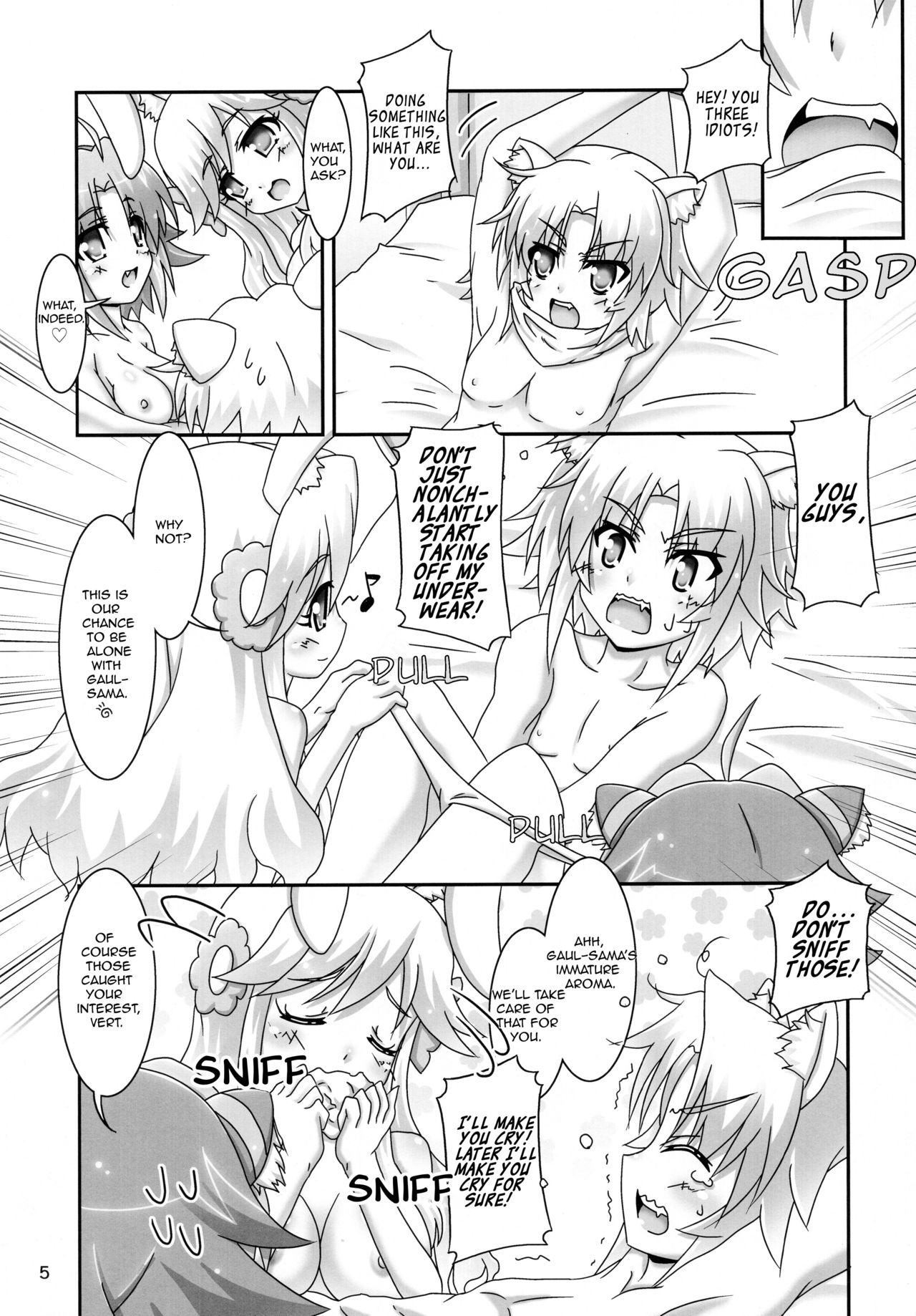 Ofuro DAYS 5 | Bath DAYS 5 page 5 full