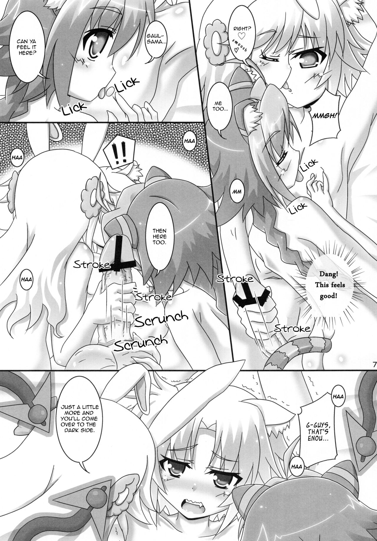 Ofuro DAYS 5 | Bath DAYS 5 page 7 full