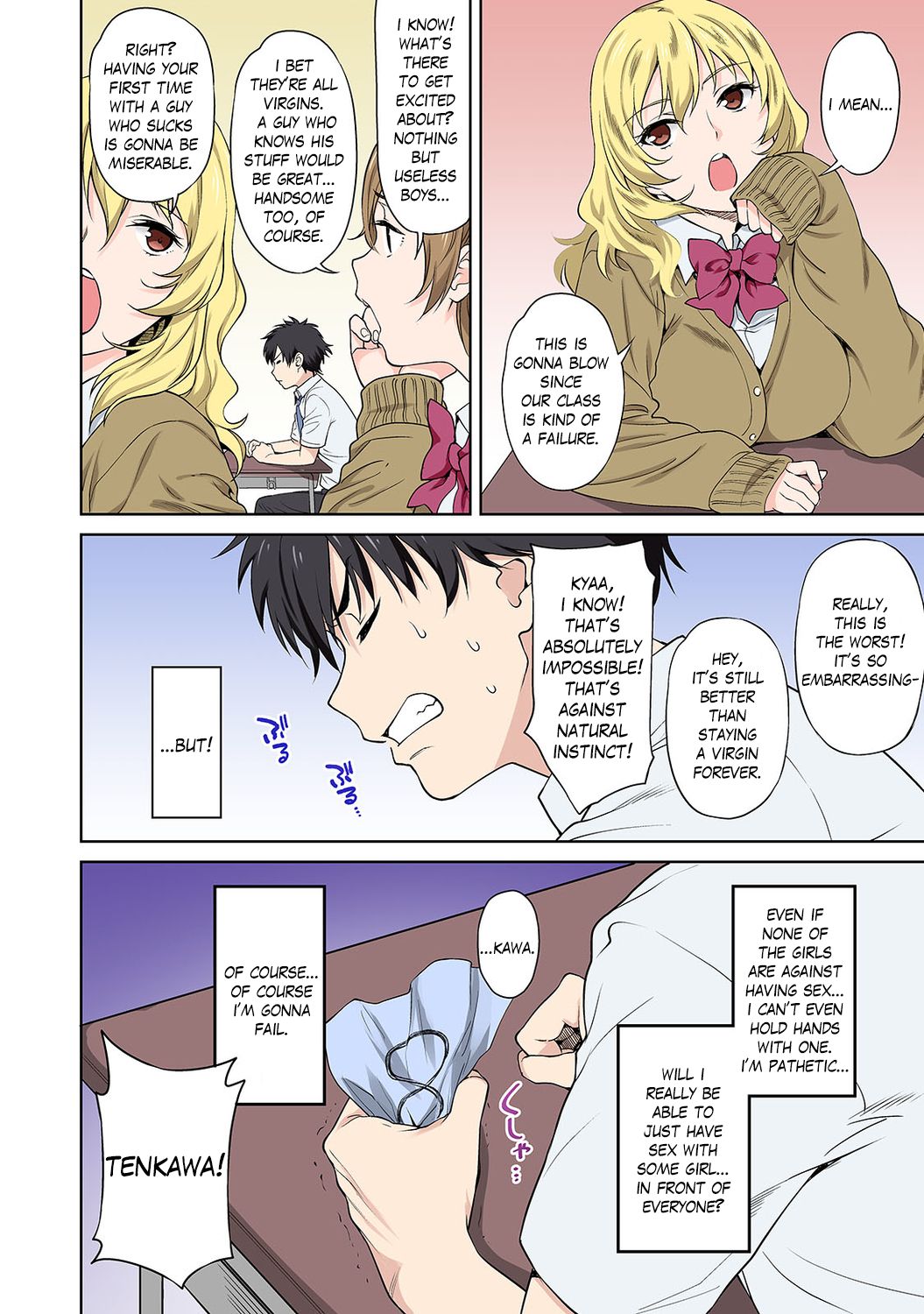 Sex no Yoshuu Shimasen ka? ~Seikou no Jitsugi Shiken ga Dounyuu Sareta Shakai~ Ch. 1 page 9 full