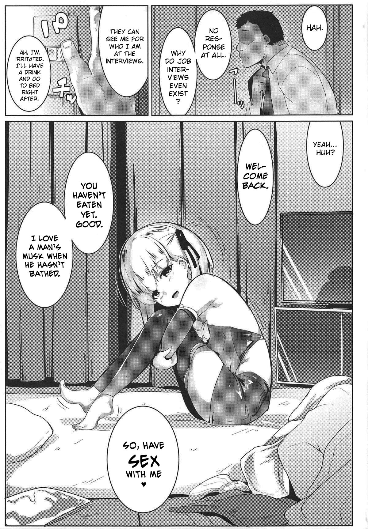 Hame Kama -Youjo Kamichichi- page 4 full