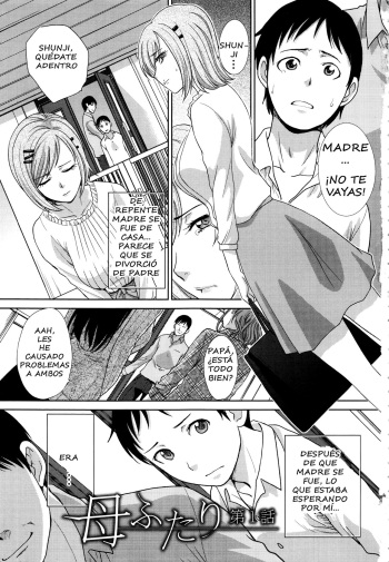 Haha Futari | Dos madres Ch. 1 - 7 cover