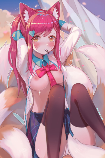 MEOWLIAN cover