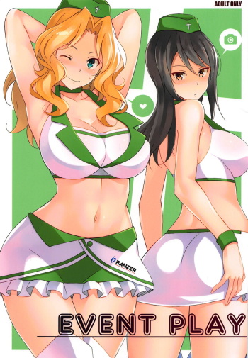 EVENT PLAY cover