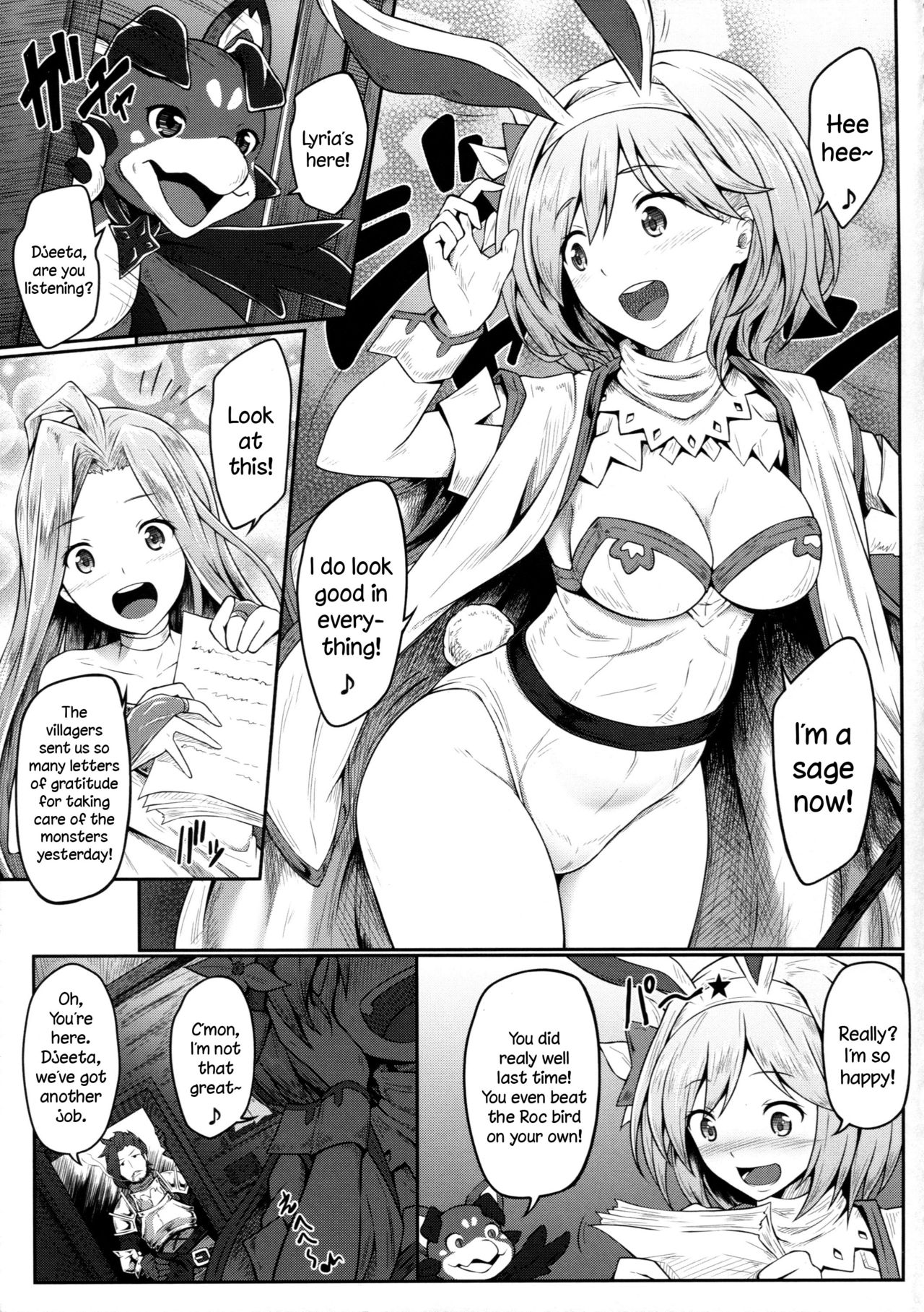 Mamono Sakari page 4 full