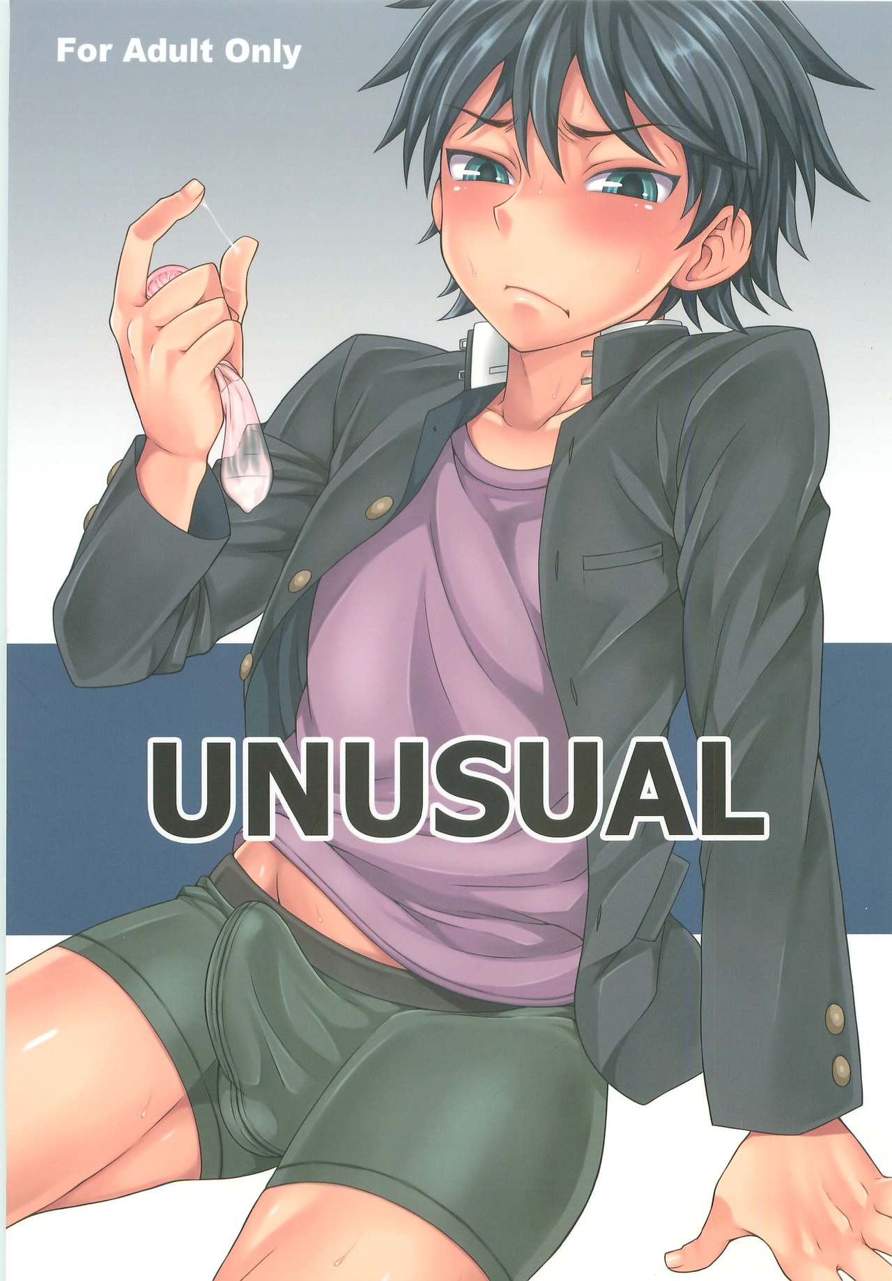 UNUSUAL page 1 full