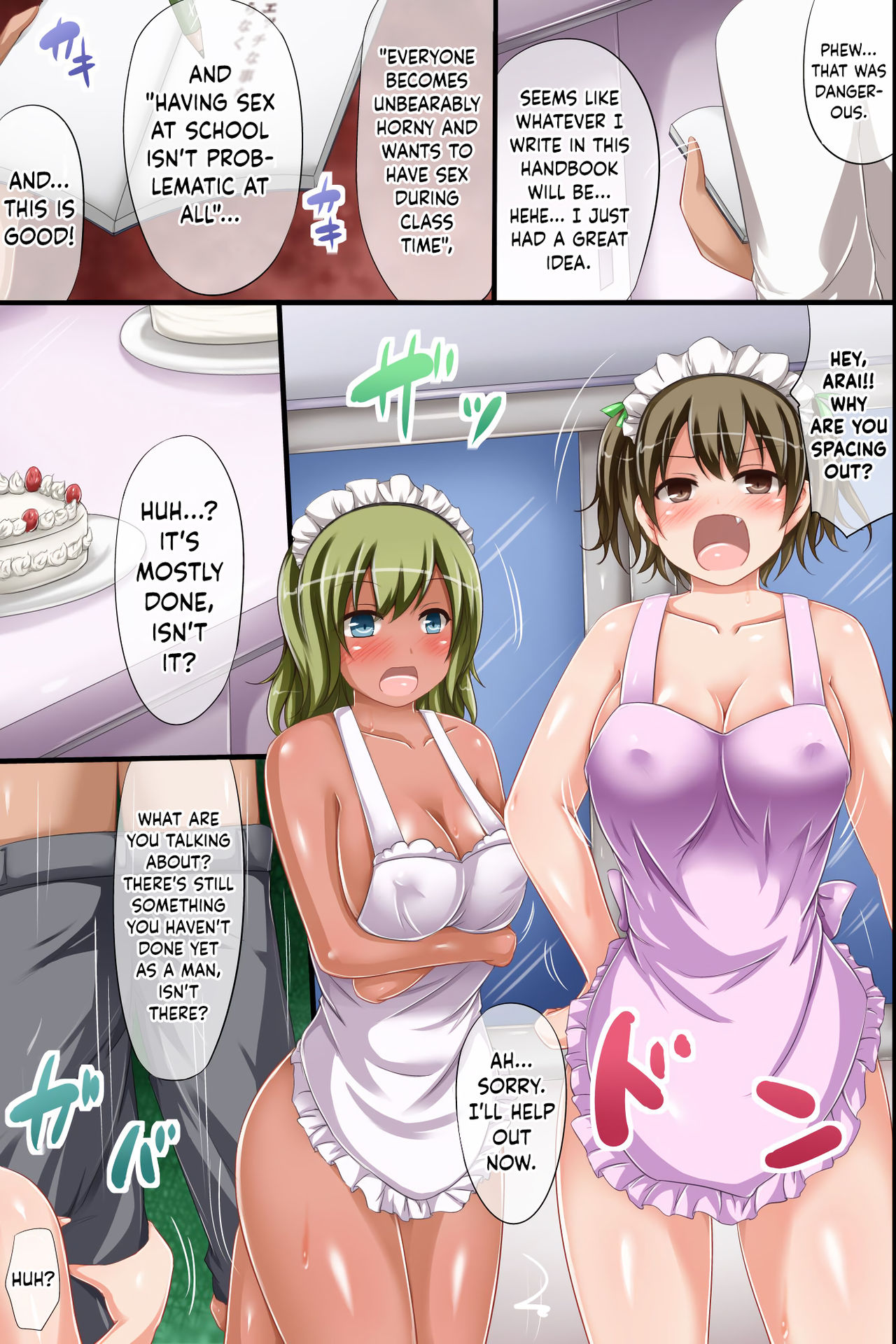 Douyara Gakkou ga Ore no Sei de Eroku Natte Shimatta You da. Harem! Harem! Dairankou! page 5 full