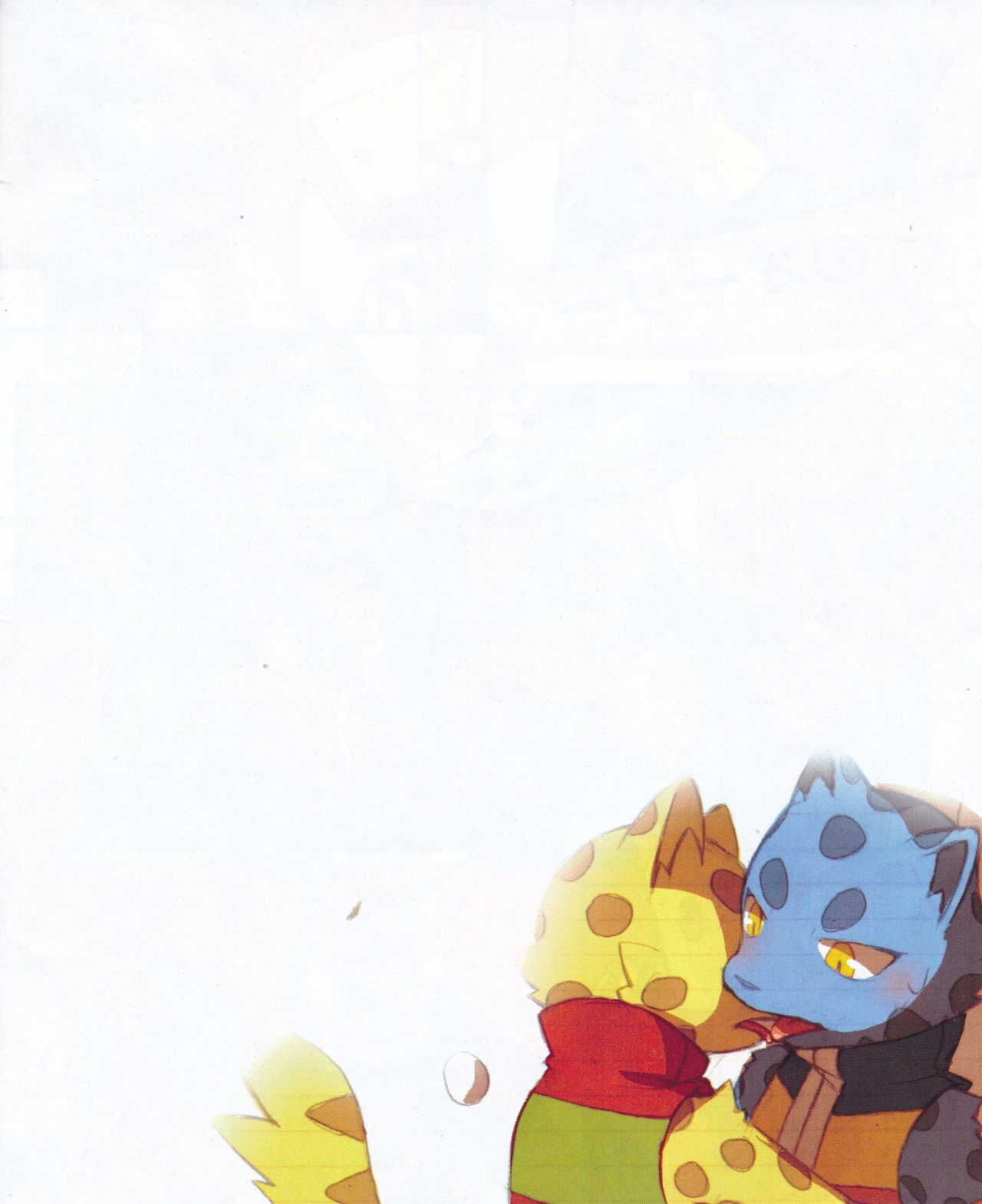 Haru no Ollie | 봄의 올리 page 2 full