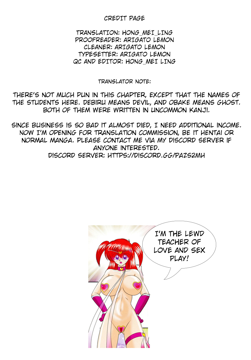 Tengoku Gakuen Angel Mask - Masked Angel Ch. 2 page 10 full