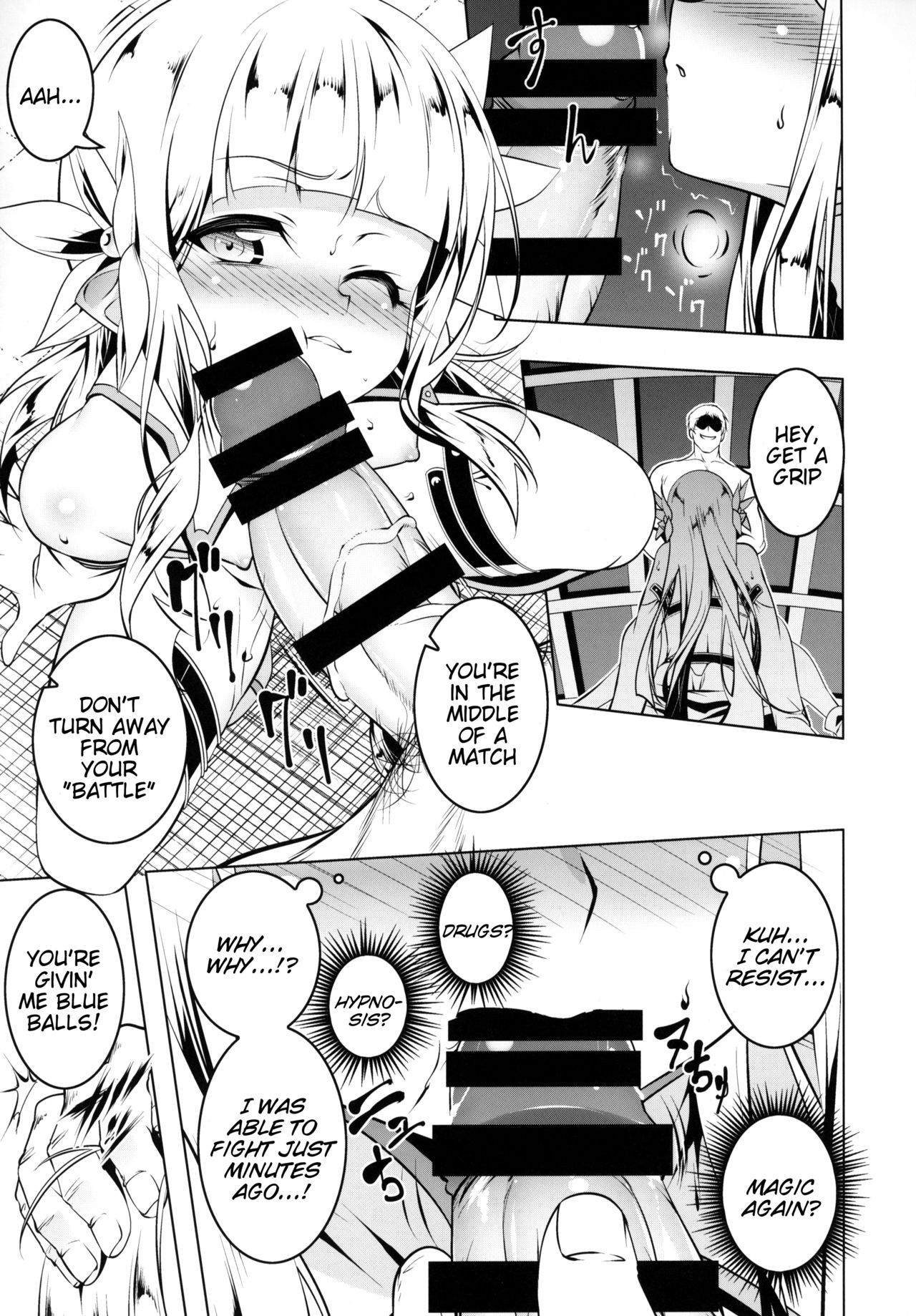Koukotsu no Kishi Elfina III page 10 full