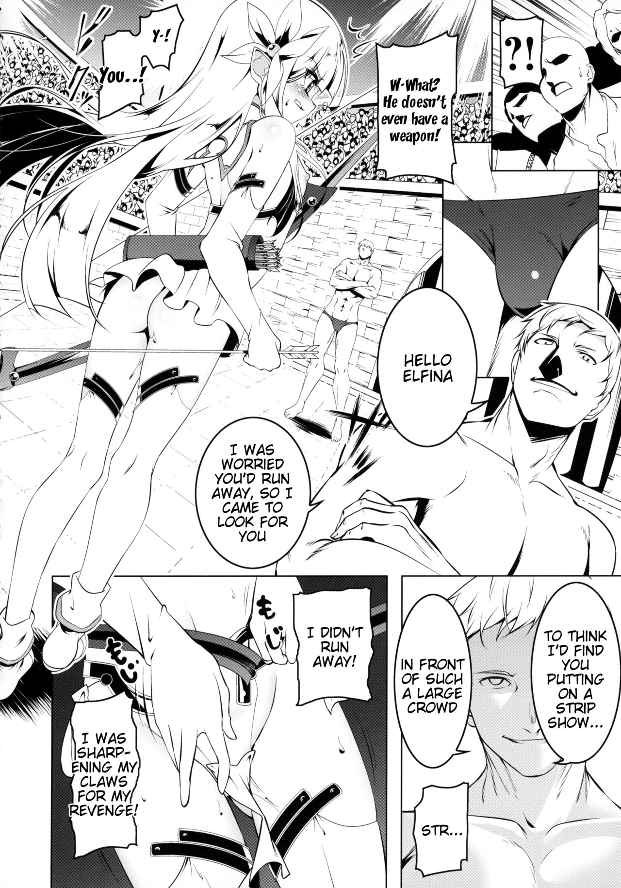Koukotsu no Kishi Elfina III page 7 full