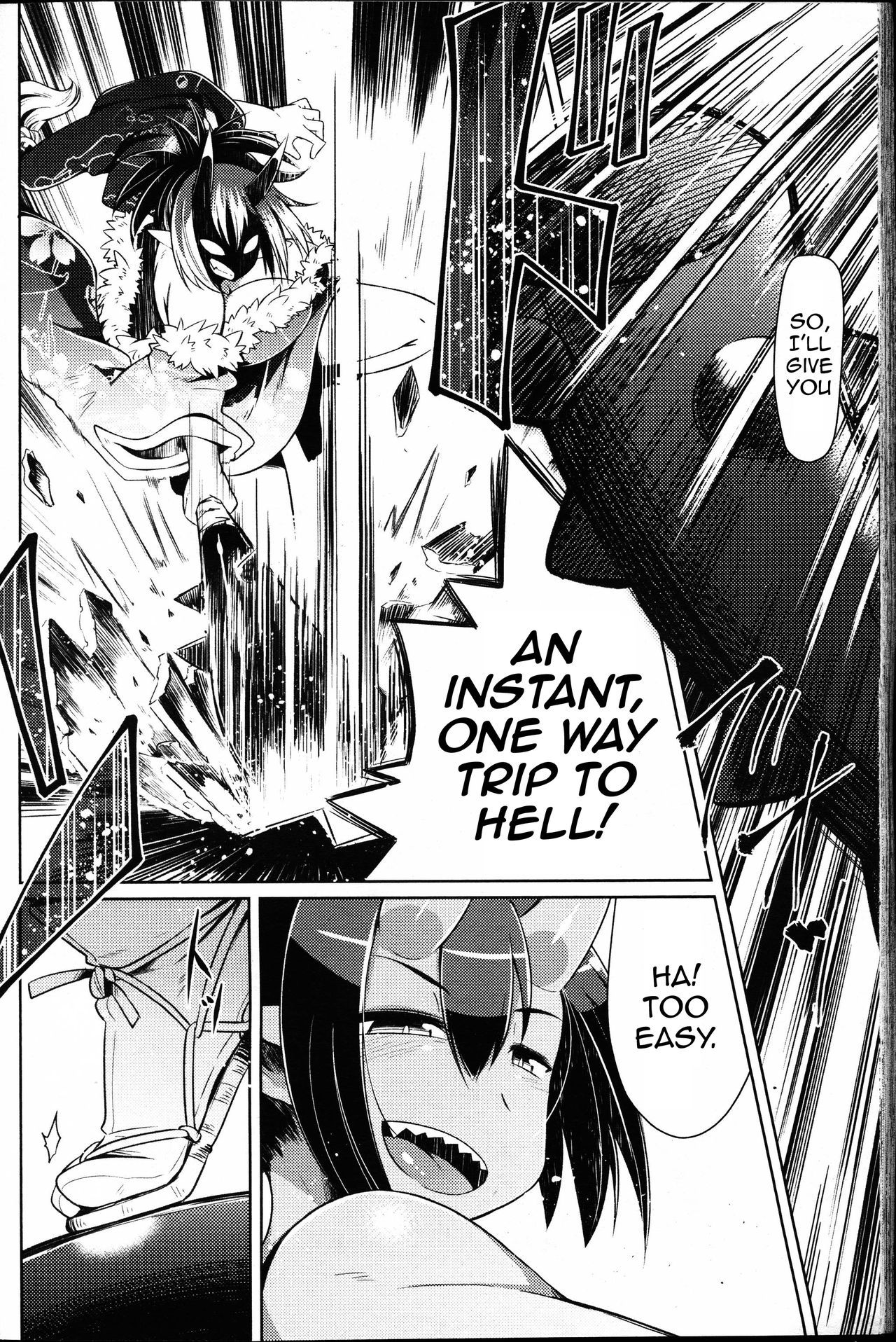 Ko Samurai no Oni Seibatsu page 2 full