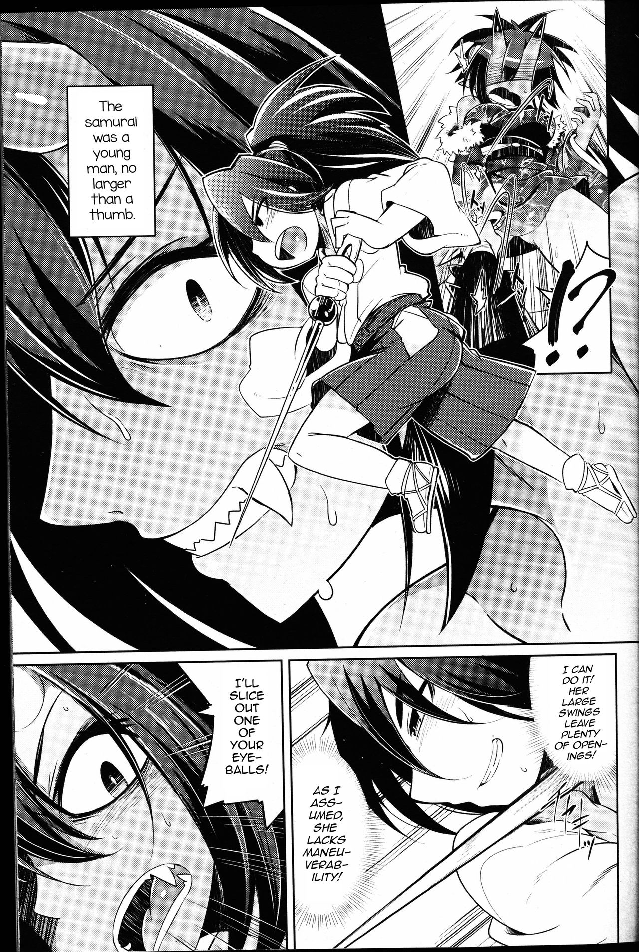 Ko Samurai no Oni Seibatsu page 3 full