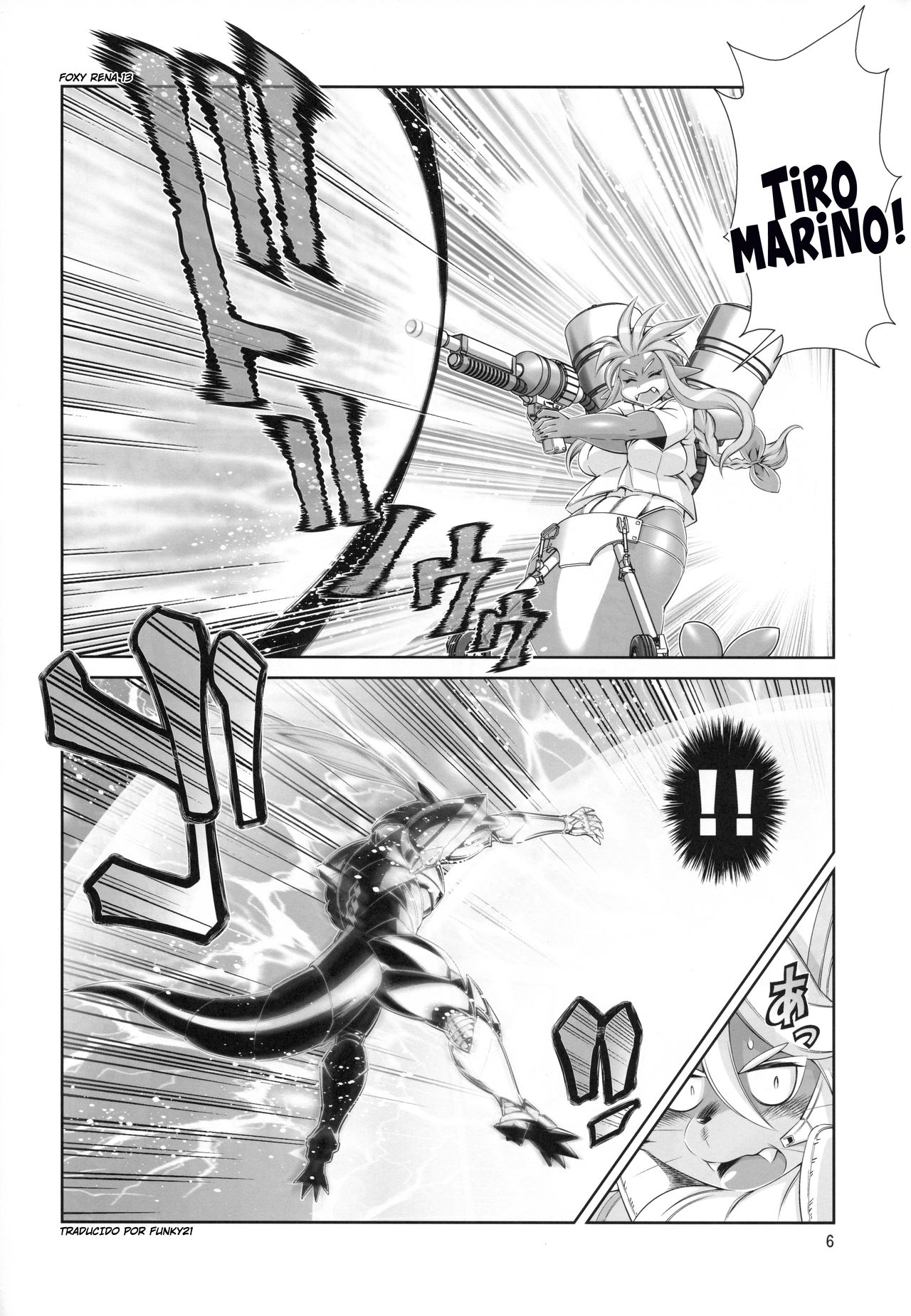 Mahou no Juujin Foxy Rena 13 page 7 full