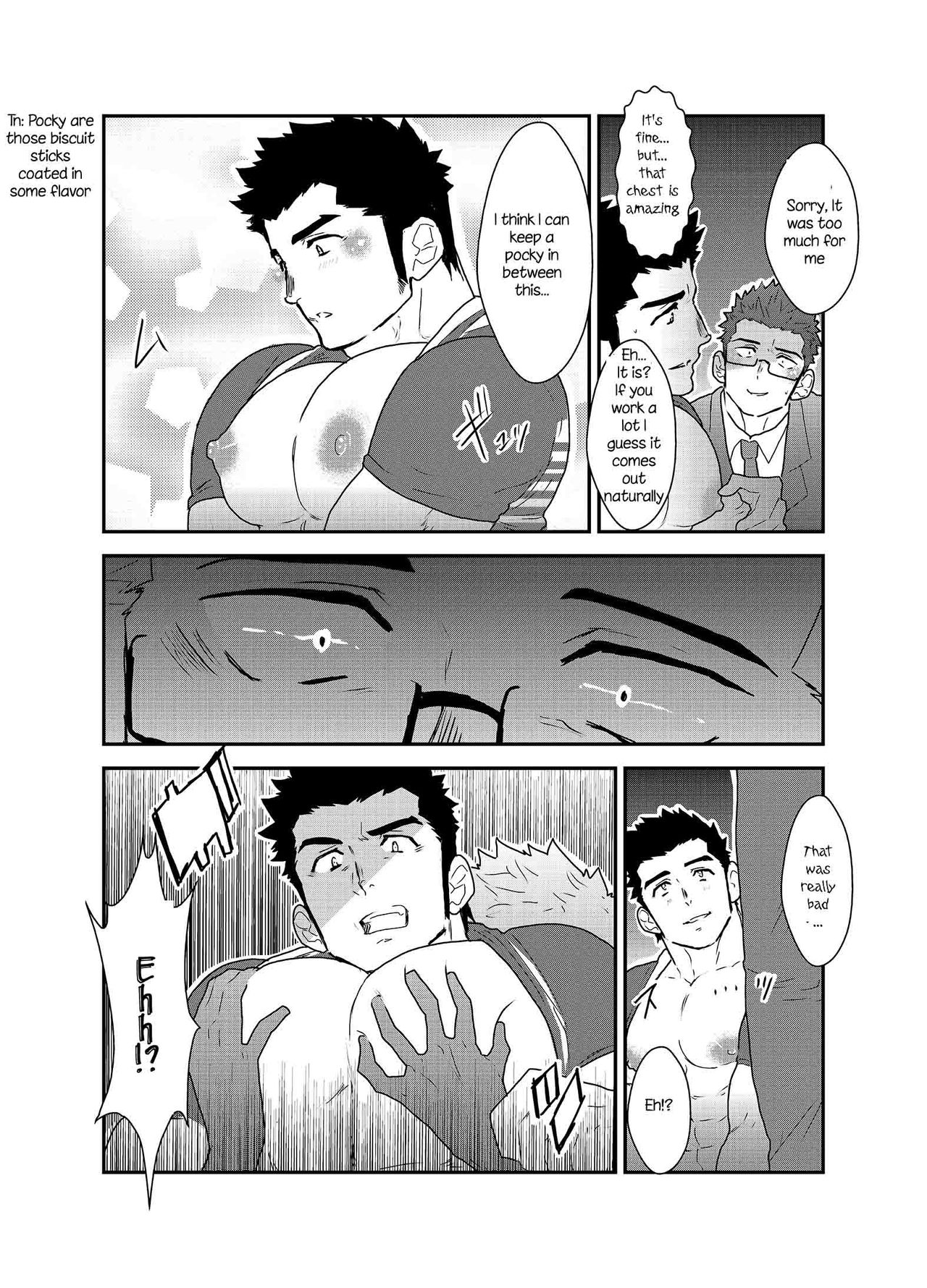 Totsujo Bakunyuu Haitatsuin no Onii-san to Elevator ni Tojikomerareta Ken ni Tsuite. | Suddenly I got stuck in the elevator with the big breasted delivery big bro page 10 full