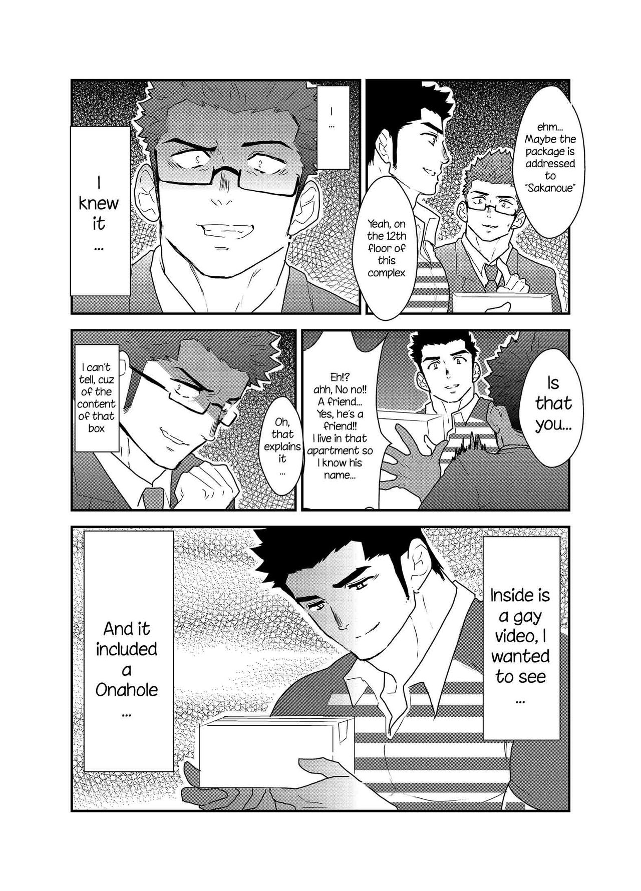 Totsujo Bakunyuu Haitatsuin no Onii-san to Elevator ni Tojikomerareta Ken ni Tsuite. | Suddenly I got stuck in the elevator with the big breasted delivery big bro page 8 full
