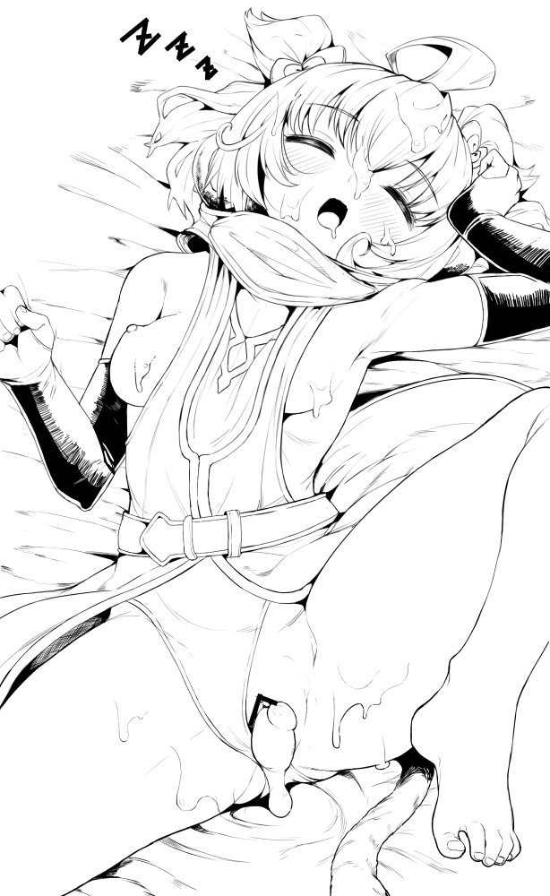 Guardian Deity of the West-Southwest, Andira page 2 full