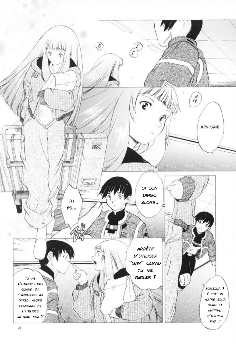 Yukuzo! Aumaan Daikessen!! Gojitsudan page 3 full