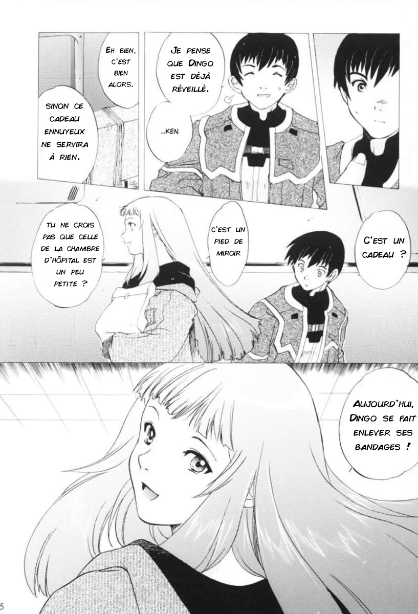 Yukuzo! Aumaan Daikessen!! Gojitsudan page 4 full