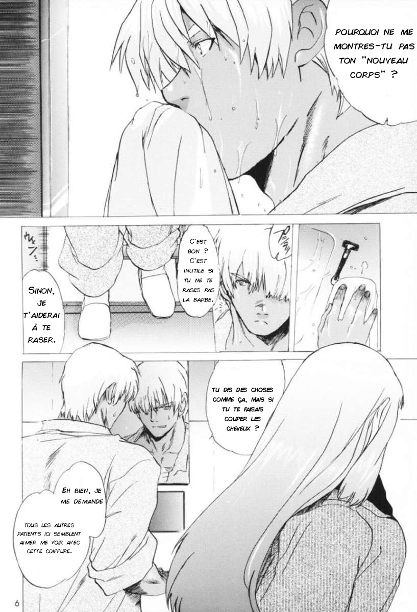 Yukuzo! Aumaan Daikessen!! Gojitsudan page 5 full