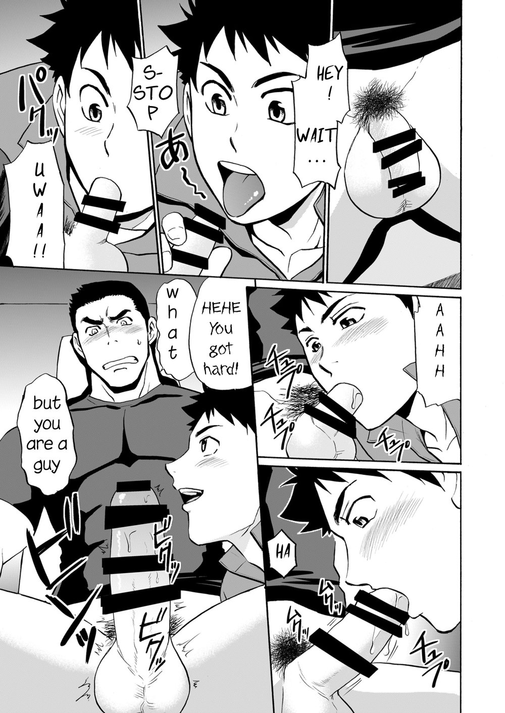 Back All Right page 6 full