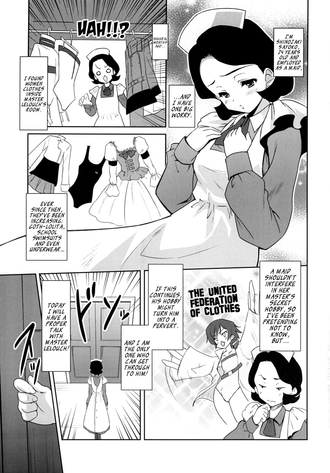 Code Gyass Sayoko-san ga Miteiru | Code Geass' Sayoko-san is Watching page 2 full